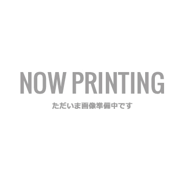 柏木ひなた マフラータオル コンプセット HINATA KASHIWAGI one man live 2026 「bliss」 ライブグッズ物販情報