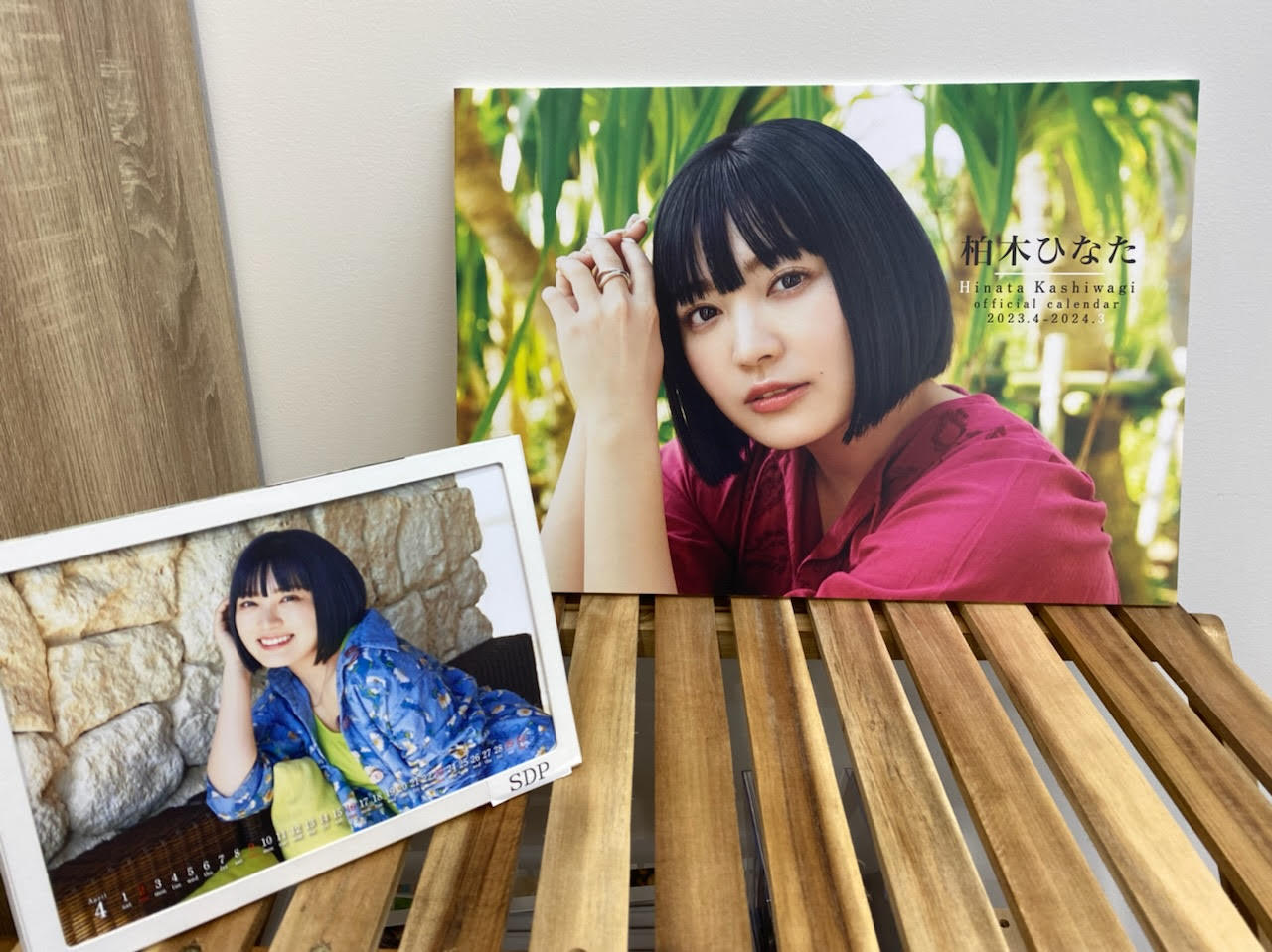 柏木ひなた 直筆サイン入りパネル（Amazon.co.jp: 私立恵比寿
