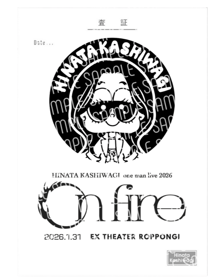 HINATA KASHIWAGI one man live 2026 「on fire」 ライブグッズ物販