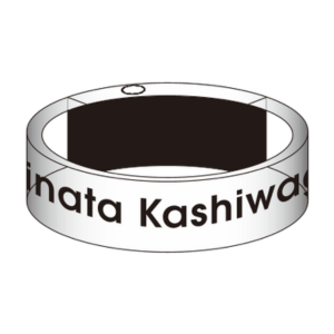 バングルライト