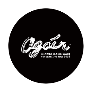 「again」缶ミラー