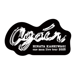 「again」ステッカーセット