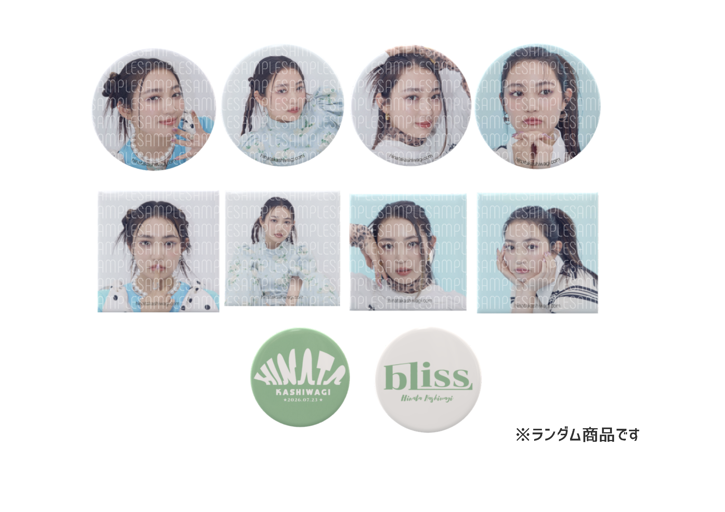 【bliss】ランダム缶バッジ