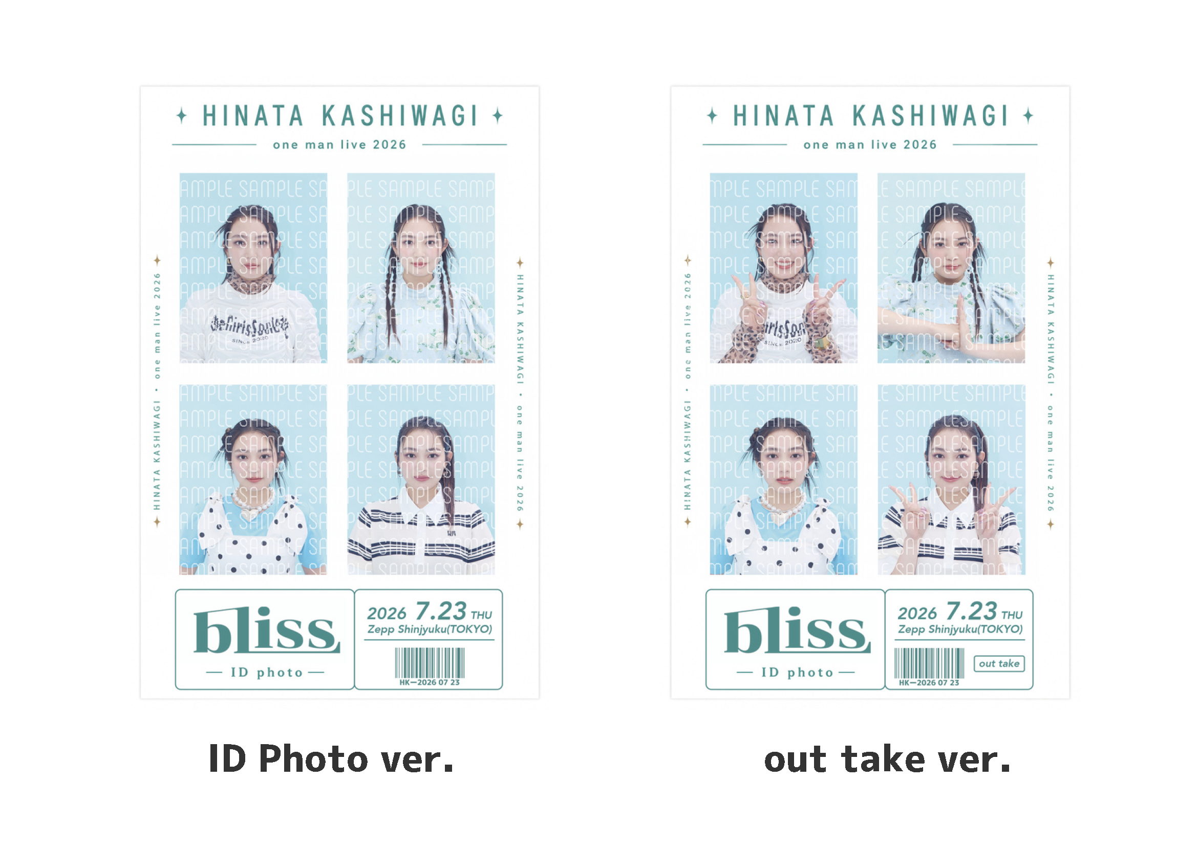 【bliss】証明写真風フォトカード