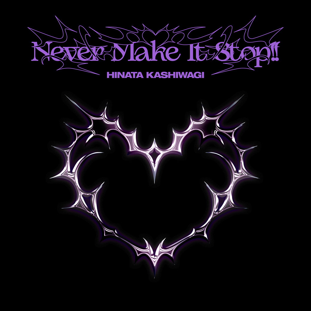 Never Make It Stop!!