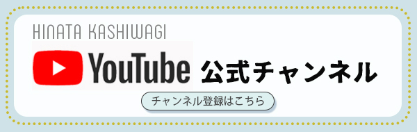 HP_YouTube